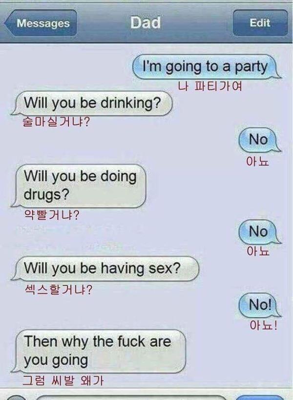 천조국 부모 클라스 : 99fun.net/bbs/board.php?…