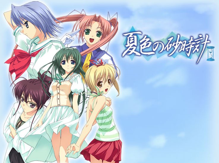 RishRaffReviews's tweet photo. We just posted the latest #anime #review, this time on #NatsuironoSunadokei. Check it out! https://t.co/Eur5s9cAy7 https://t.co/JWpDZz7ugL