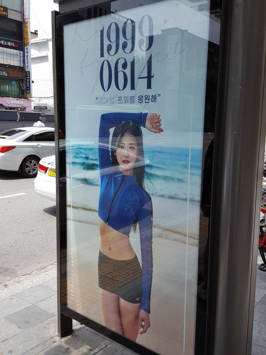 takamorita98's tweet photo. #HAPPY_TZUYU_DAY
#PROJECT_2
์ฏ์ ์์ผ๊ด๊ณ ๊ฐ ๊ฑด๋์
๊ตฌ์ญ์ฌ๊ฑฐ๋ฆฌ
๋ฒ์ค ์ํฐ์ ๊ฒ์๋์ต๋๋ค ๐ https://t.co/X6aTsidTfa