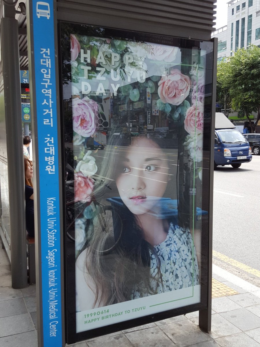 takamorita98's tweet photo. #HAPPY_TZUYU_DAY
#PROJECT_2
์ฏ์ ์์ผ๊ด๊ณ ๊ฐ ๊ฑด๋์
๊ตฌ์ญ์ฌ๊ฑฐ๋ฆฌ
๋ฒ์ค ์ํฐ์ ๊ฒ์๋์ต๋๋ค ๐ https://t.co/X6aTsidTfa