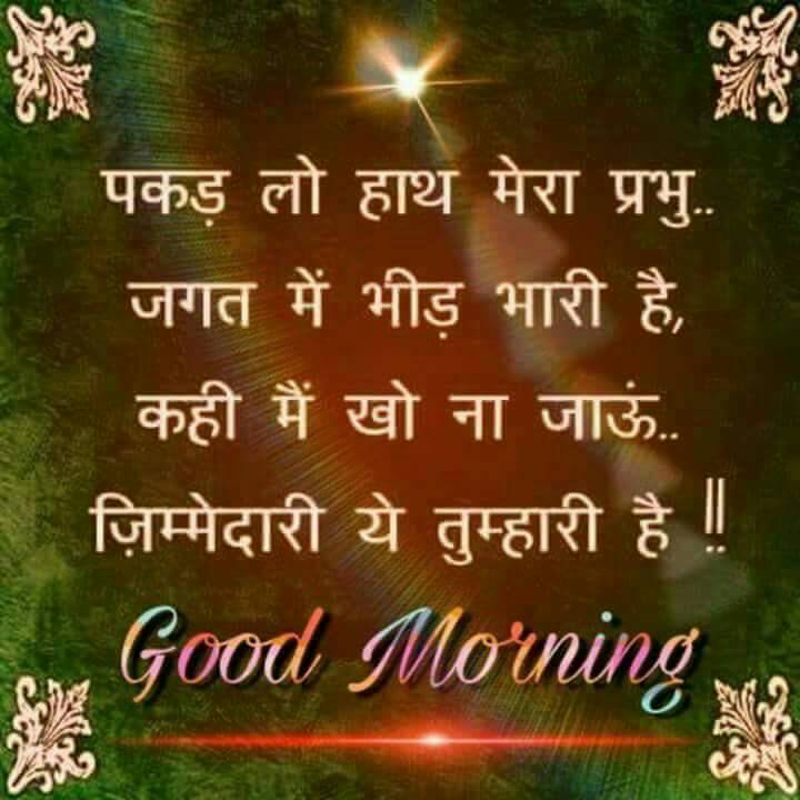 jagseer_insan's tweet image. #FunSessionWithFDD