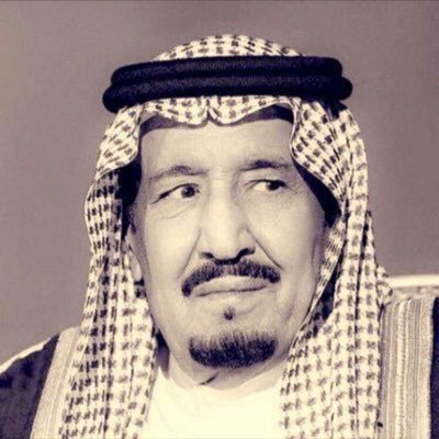 xxff1230's tweet photo. #سود_الله_وجهك_ياتميم | نظرت ابوفهد يا تميم ي كلب ايران ي عنز | ي ابوفهد لعن الله ابو من يقول المرجله ميب سموك 🇸🇦🇸🇦👑 https://t.co/HxtehTfT47
