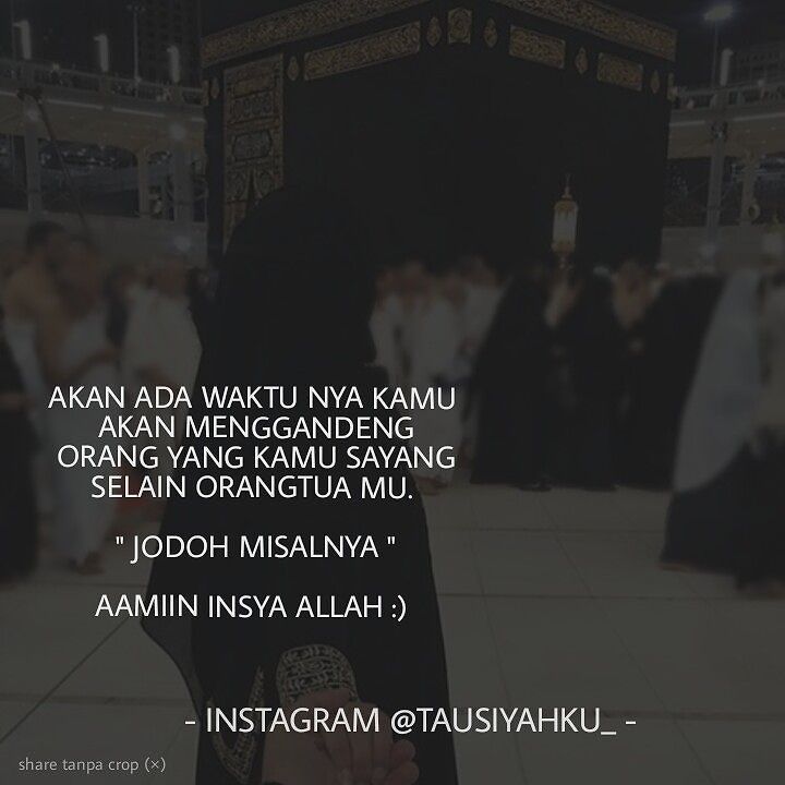 Tausiyahku's tweet photo. Aamiin insyaALLAH :) #tausiyahku https://t.co/OV9Qp5mhlA https://t.co/eHHMUBv7sS