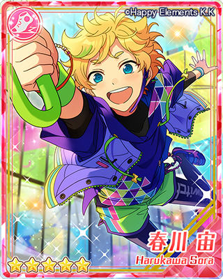 ensemble_stars's tweet photo. 【イベント予告】15日15時よりイベント『なないろ＊サンシャワーフェスタ』を開始予定です！アプリ内にも予告を掲載しました。
梅雨の晴れ間に行われるパレード『サンシャワーフェスタ』。元気『ユニット』たちが鮮やかなライブ会場へご招待！ #あんスタ https://t.co/bA5sfm1JUk