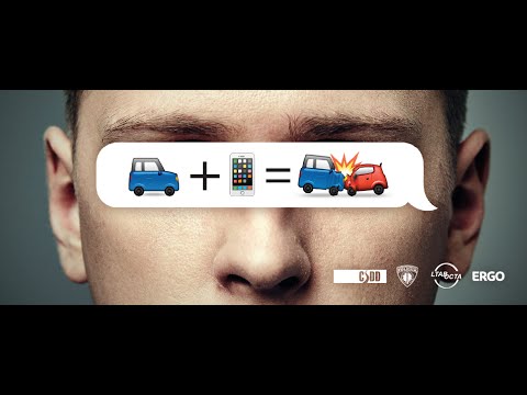CrashDetech's tweet photo. "Look the Road in the Eye!" https://t.co/rd0SdemePU #CrashDetech #roadsafety #arrivealive https://t.co/bBP6j21JtU
