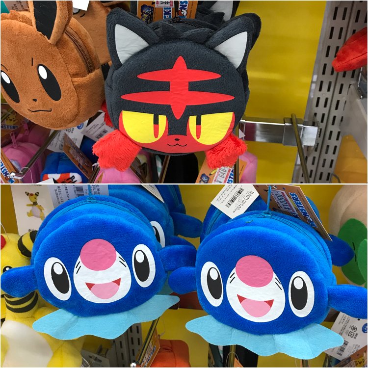 ポケモンセンターnakayama フェイスポーチのニャビーとアシマリ