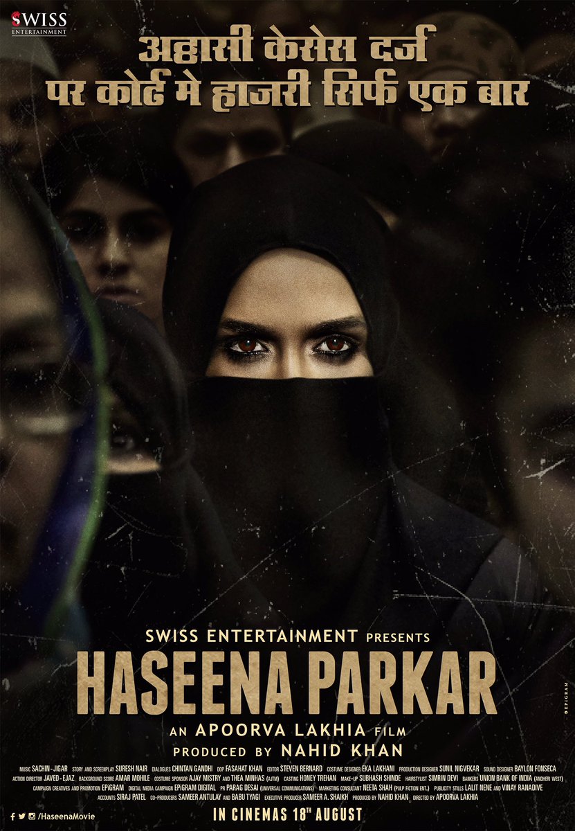 Presenting you all #HaseenaTeaserPoster 👏✨❤ @ShraddhaKapoor @haseenamovie 
#HaseenaParkar