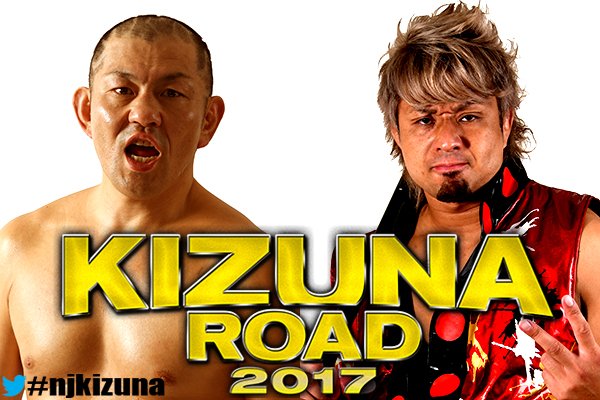 NJPW Kizuna Road 2017 DCGb0RkUwAExtM6