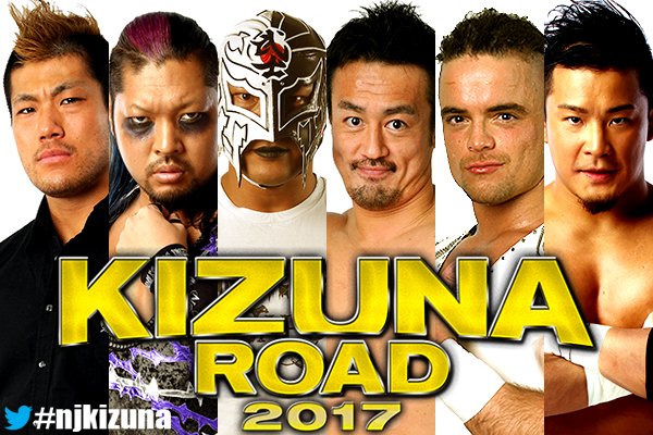 NJPW Kizuna Road 2017 DCGbW7SUwAIvxCQ