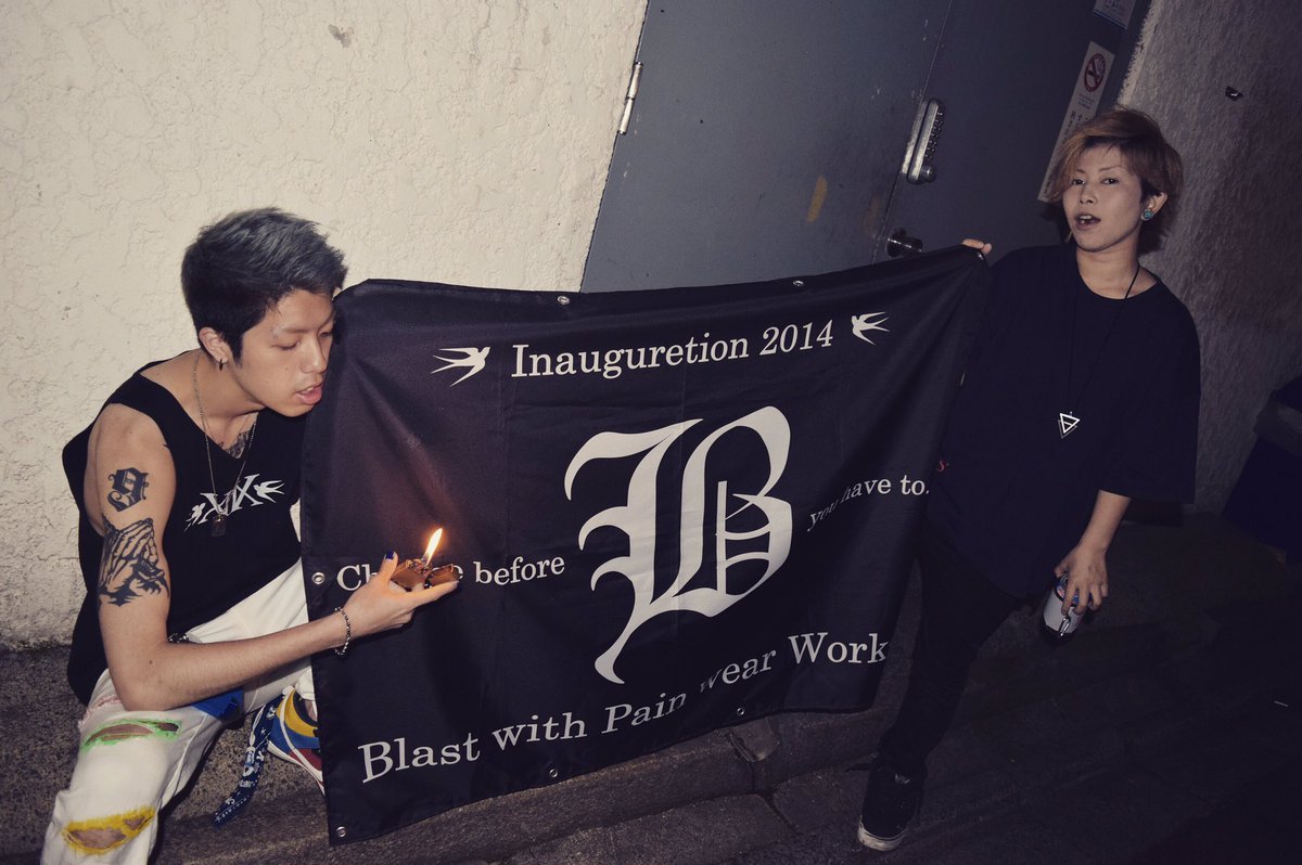 bgpw_shoshi's tweet photo. 🔥Flag🔥

https://t.co/hj7Wm5GpN5 https://t.co/LucJRddTYU