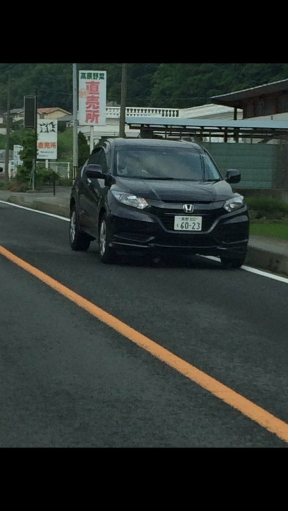 ジロリ 日本の議員さん官僚さん Japan O2g4m 15年6月17日7 03 集スト車 0ナンバー 9191ナンバー 3003ナンバー 28ナンバー カルトナンバー T Co Mefpddqx41 Twitter