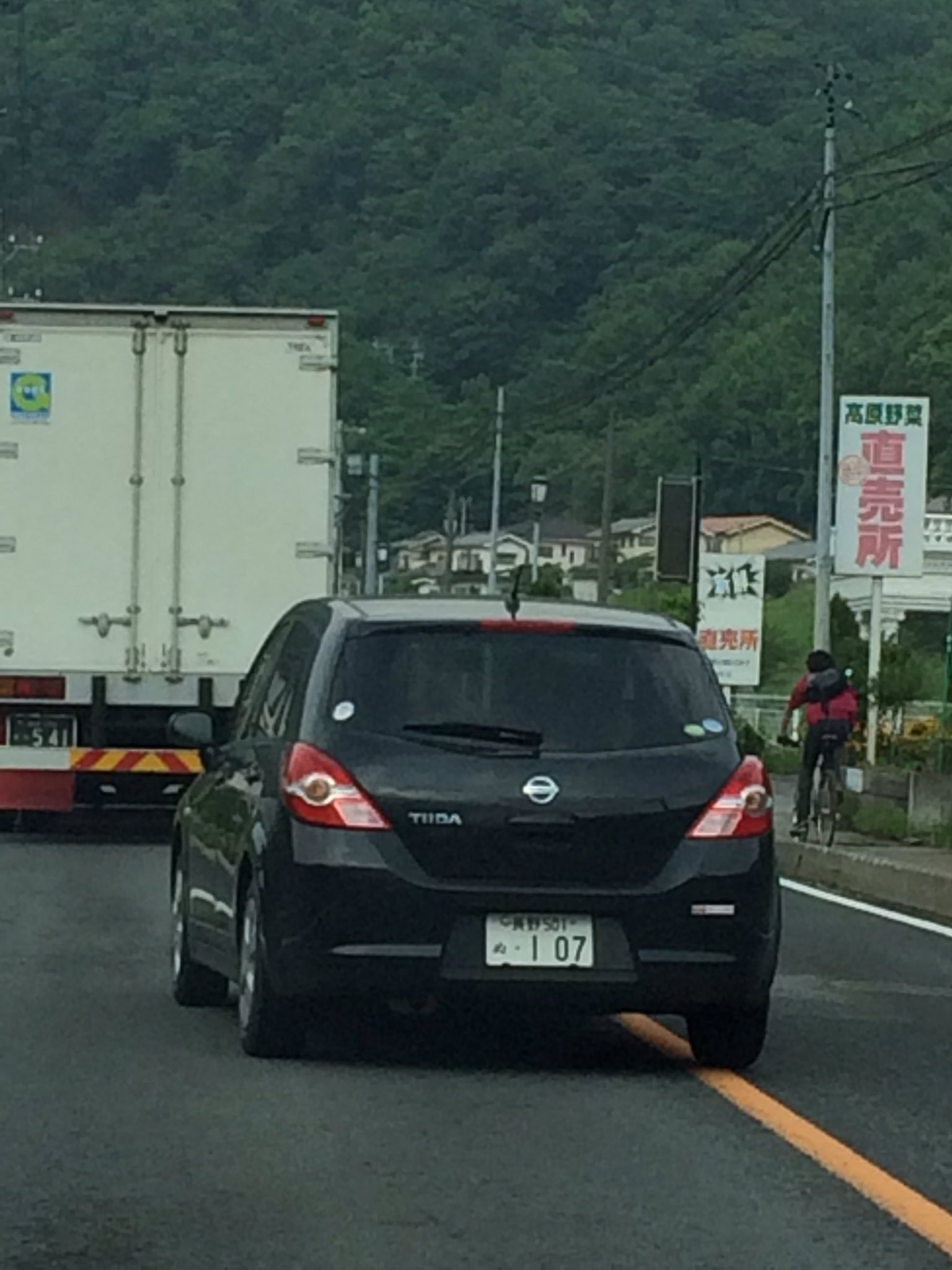 ジロリ 日本の議員さん官僚さん Japan O2g4m 15年6月17日7 13 集スト車 2422ナンバー 4325ナンバー 429ナンバー Artトラック 42ナンバー T Co Urshznhnpi Twitter