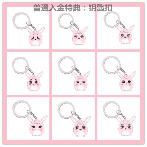 Megan_bbh's tweet photo. Second sale
Price：68CNY
Size：10cm doll
Gifts：Wizard ball bag、key ring and Radiation stickers @exodoll_rt https://t.co/28jf8TdRgK