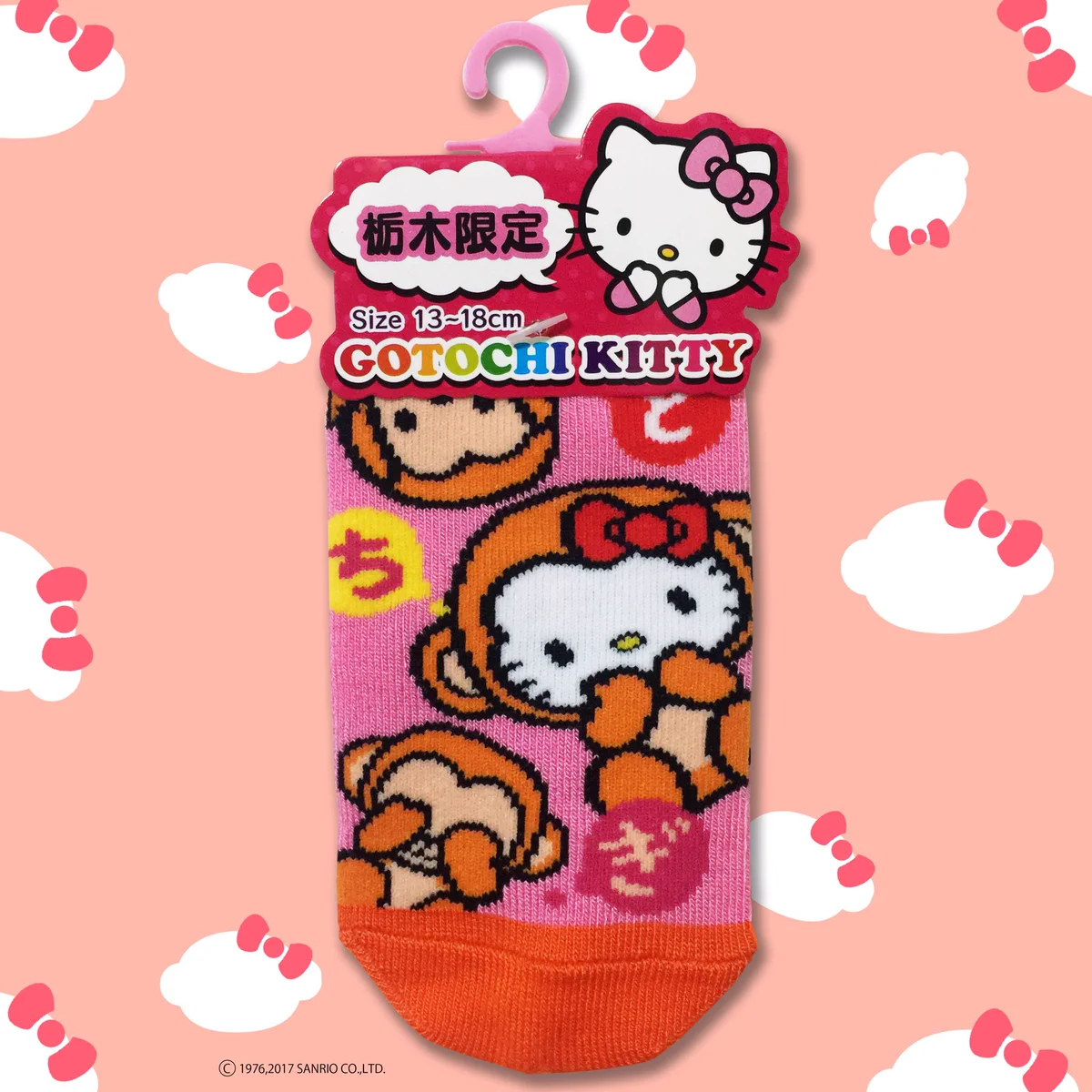 DCGo6HTVoAAwjyS?format=webp&