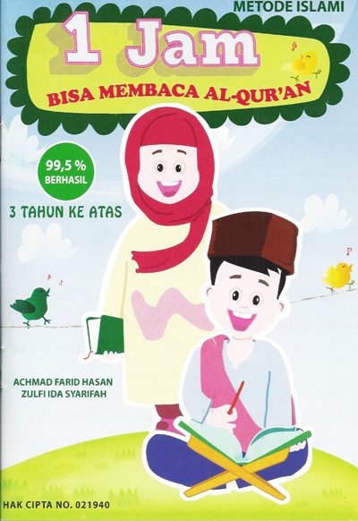ROL_shop's tweet photo. 1 Jam Bisa Membaca Al-Qur'an (3 Tahun Ke Atas)
Tercepat, Termudah dan Terpraktis.
Miliki segera, di ROLshop :  https://t.co/CWlJuQ7jJZ https://t.co/qlN8Iqd64r