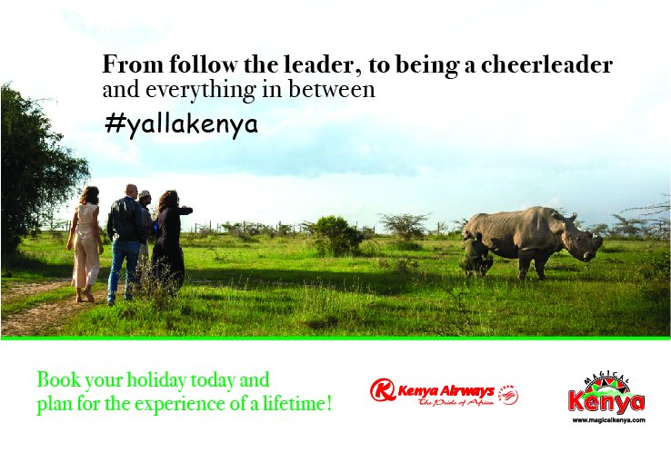 From follow the leader to being a cheerleader and everything in between! #yallakenya