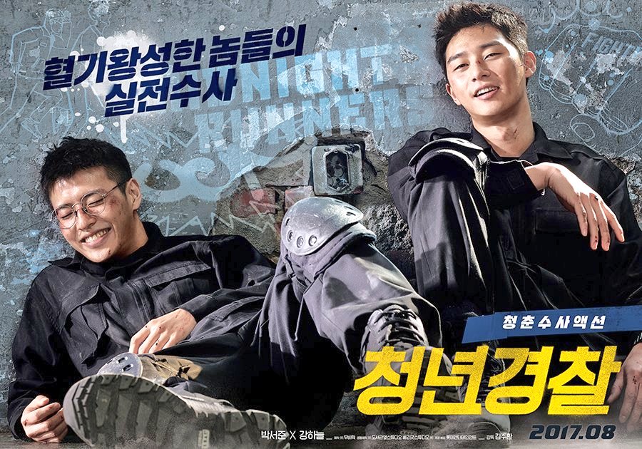 norannsshi's tweet photo. New poster revealed!👮👮
#KangHaneul #ParkSeoJoon
#MidnightRunners #YoungCop #청년경찰 https://t.co/xwSfyxwURd
