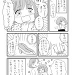 娘歓喜!母親がおしゃれした姿にかわいいと称賛の嵐!