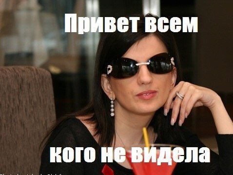 черный юмор про слепых. мемы про кубик рубика. черный юмор про слепых. мем про диану гурцкую. диана гурцкая мем.