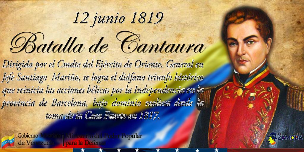 198 años de la victoria de los guerreros orientales en Cantaura, comandados por el Gral Santiago Mariño para la recuperación de Barcelona.