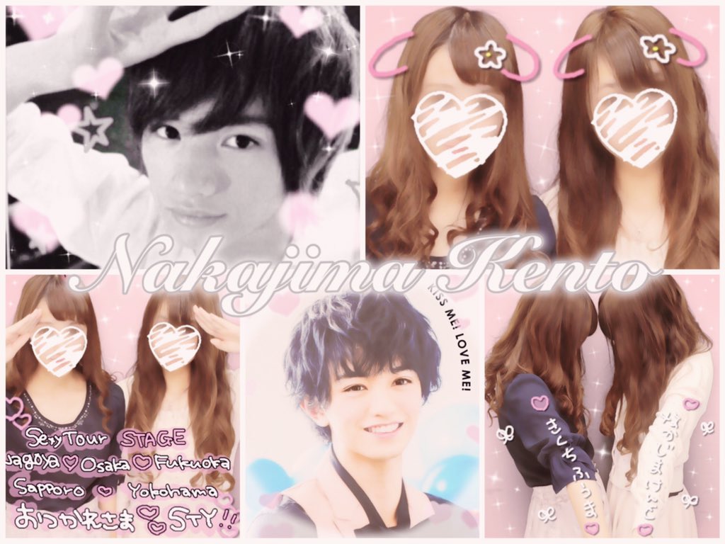 313tagxxx's tweet photo. 中島健人くん♡上から #わーーーージャニオタさんと繋がるお時間がまいりましたなのでいっぱい繋がりましょ #わーーーージャニオタさんと繋がるお時間がまいりましたなのでいっぱい繋がりましょrtしてくれた方で気になった方お迎えです https://t.co/z1WtY7dyms