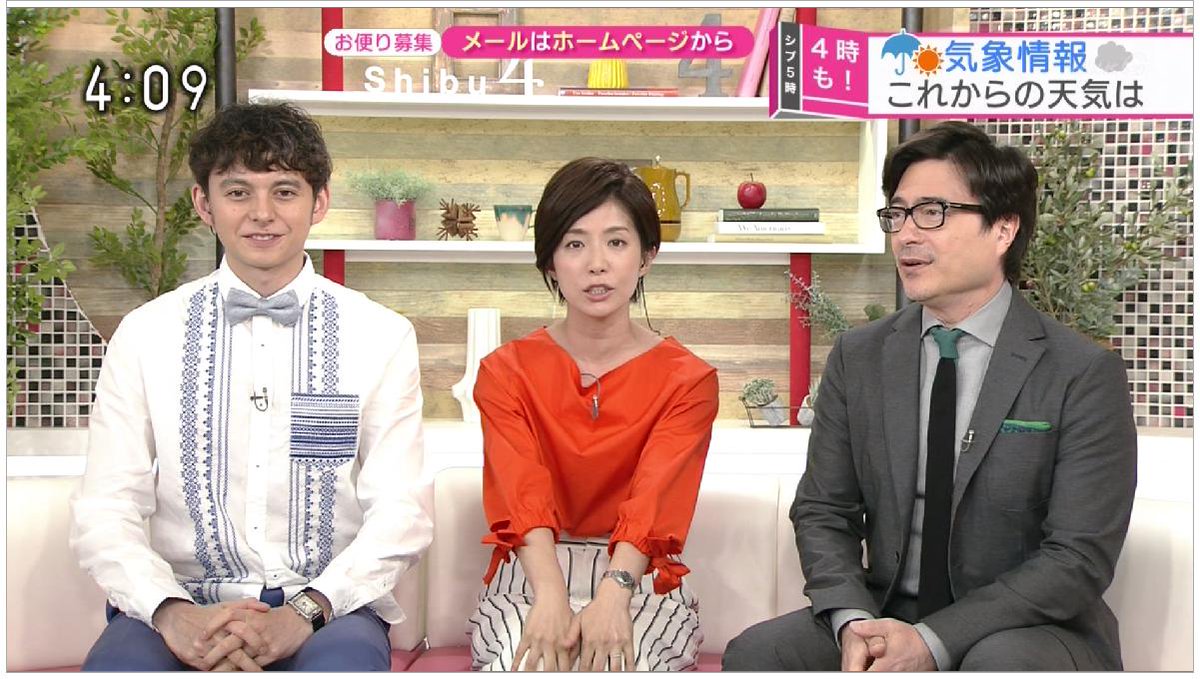 偽 工藤 俊作 على تويتر 廣瀬智美 ダンナはテレ東 廣瀬智美 4時もシブ5時 Nhk