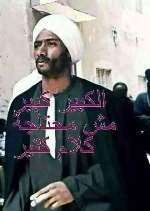 # النجم/ محمد رمضان#
عشاق الملايين # الاعلان جامد اخر حاجه
ربنا يقدرك علي فعل الخير💗💗👍👍👍👏