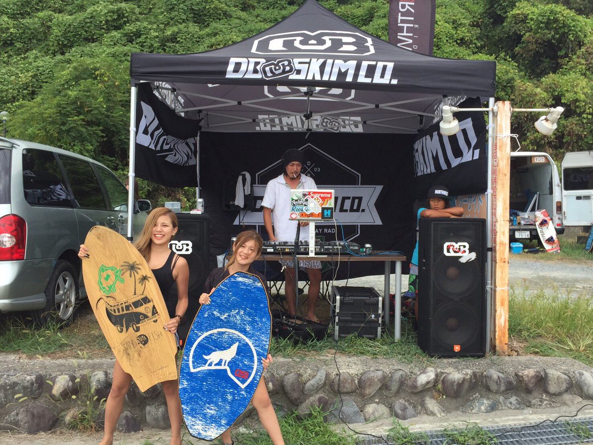DJ_UTCH's tweet photo. #DBjam 
#八月二十日
#DBskim #skim #新舞子 #DB #DJ #20170820 #DBjam #japan #hyo-go 
スキムやってみたい、興味アリって方は是非遊びにおいでやす。
ブースの近くで酔っ払ってるおっさんが私です。 https://t.co/yQo1ymfLH4