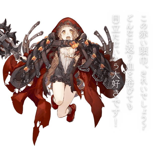 全体絵のtwitterイラスト検索結果