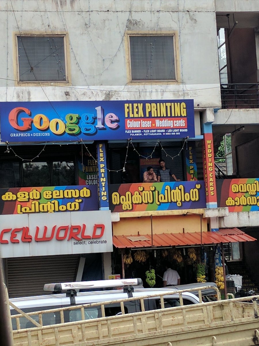 codejammer's tweet photo. Look what we found .. #googgle #funnysignboards https://t.co/bY9f1Hdq3C