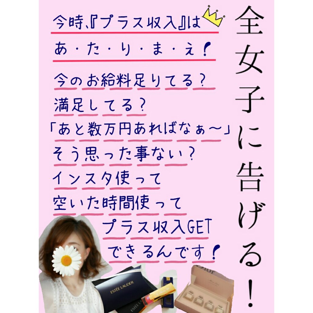 成人式アルバム