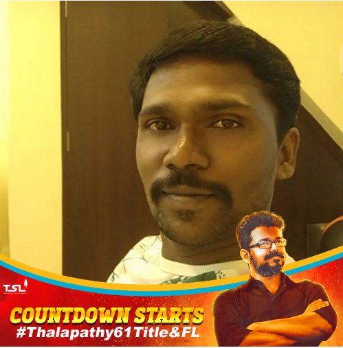 dearshakthi's tweet photo. Here's My Pic With The Frame! Get Urs Now👉 https://t.co/aXBlJsBty2 @ThenandalFilms @aditi1231 @actorvijay @Samanthaprabhu2 #ProfileCampaign https://t.co/NUfGgm8jNx