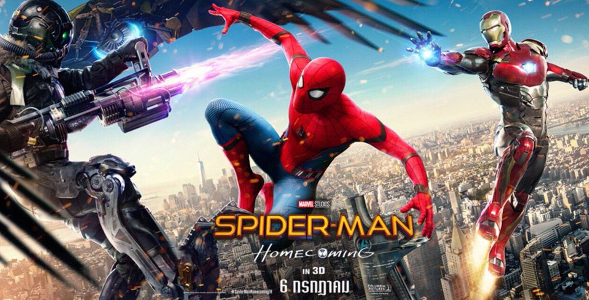 ProjetoTeioso's tweet photo. Novo poster e novo banner de #SpiderManHomecoming. Graphic designs is my passion. https://t.co/PWQmatpSB6