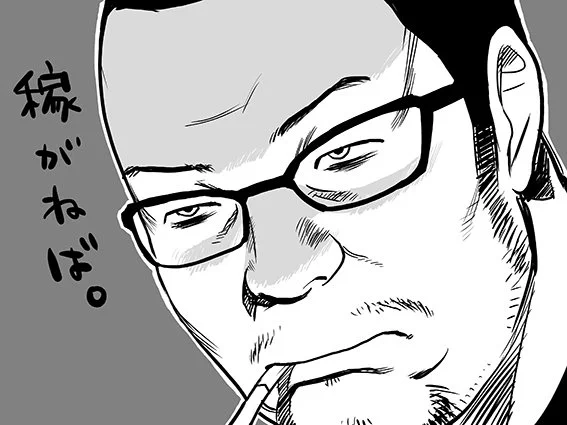 つぶやいてないですけど、生きてます。
モリモリ描いてます。
仕事のイラストなのでお見せ出来ませんが
アニメつくったり、キャラつくったり、
Tシャツデザイン描いたり、ポスター描いたりで
ゲームもラクガキ出来ていません。
ワンマンLIMITSも描けてません。

ぬおー。頑張る。 