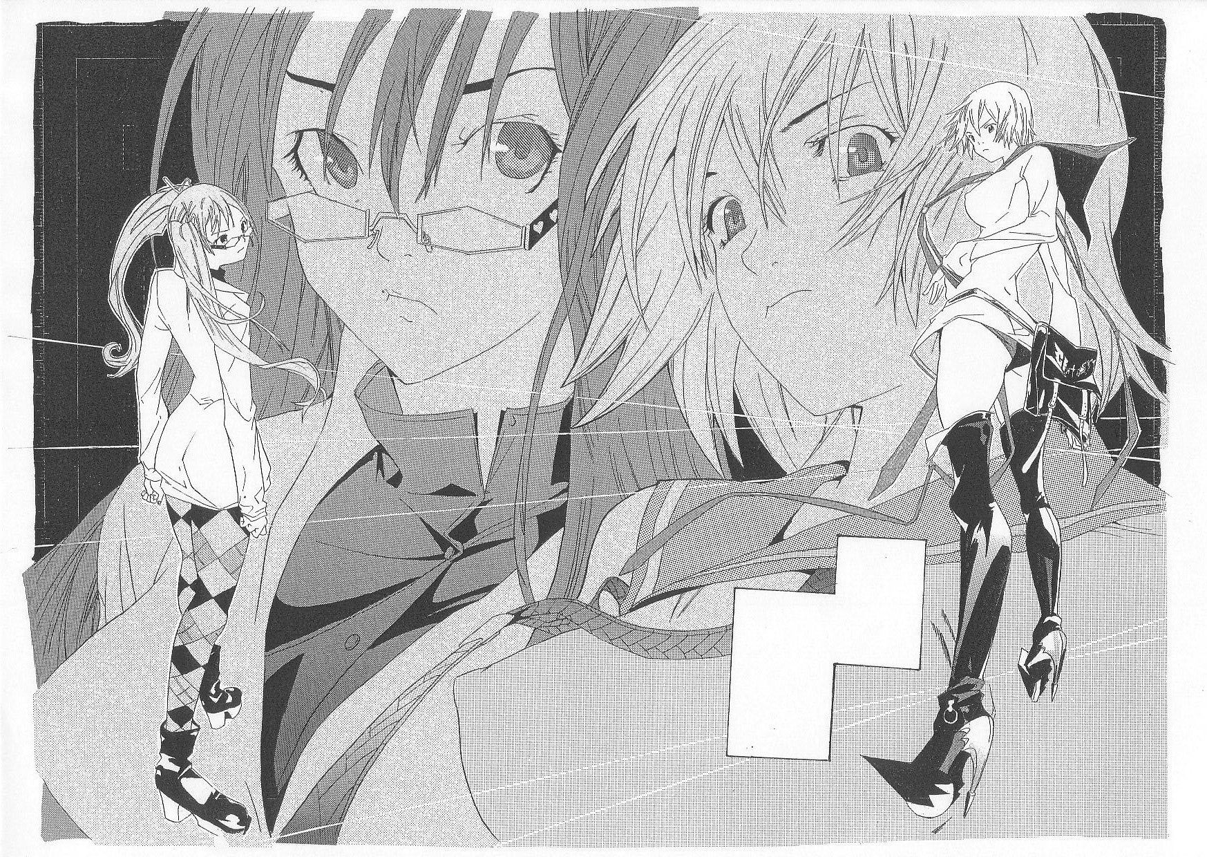 Images Of エアギア Japaneseclass Jp Images Of エアギア Japaneseclass Jp