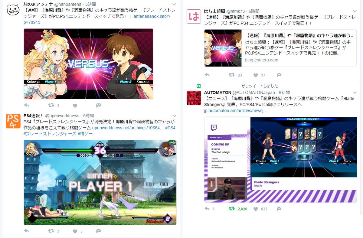 海腹川背さんが格ゲーに参戦 8ページ目 Togetter 海腹川背さんが格ゲーに参戦 8ページ目 Togetter