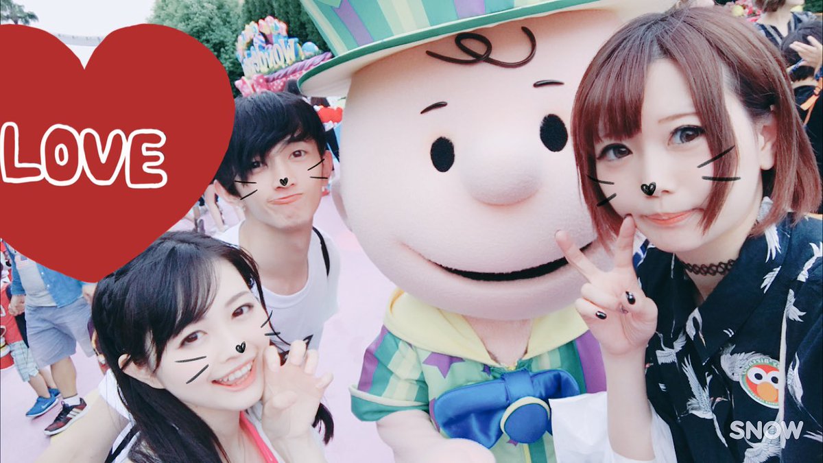 disnyna's tweet photo. ユニバ離脱だよ〜〜！
るぅまったんのはからいで一日中お誕生日おめでとうって言ってもらえて本当に幸せな一日だった！楽しすぎた…！絶叫も少し克服できたし一日中笑ってたな〜☺️✨
辛い時も楽しい時もいつも一緒にいてくれてありがとう🐰❤️🐒❤️🐋
いつめんラブ！ #itsmeee https://t.co/xtC2XhoTBi