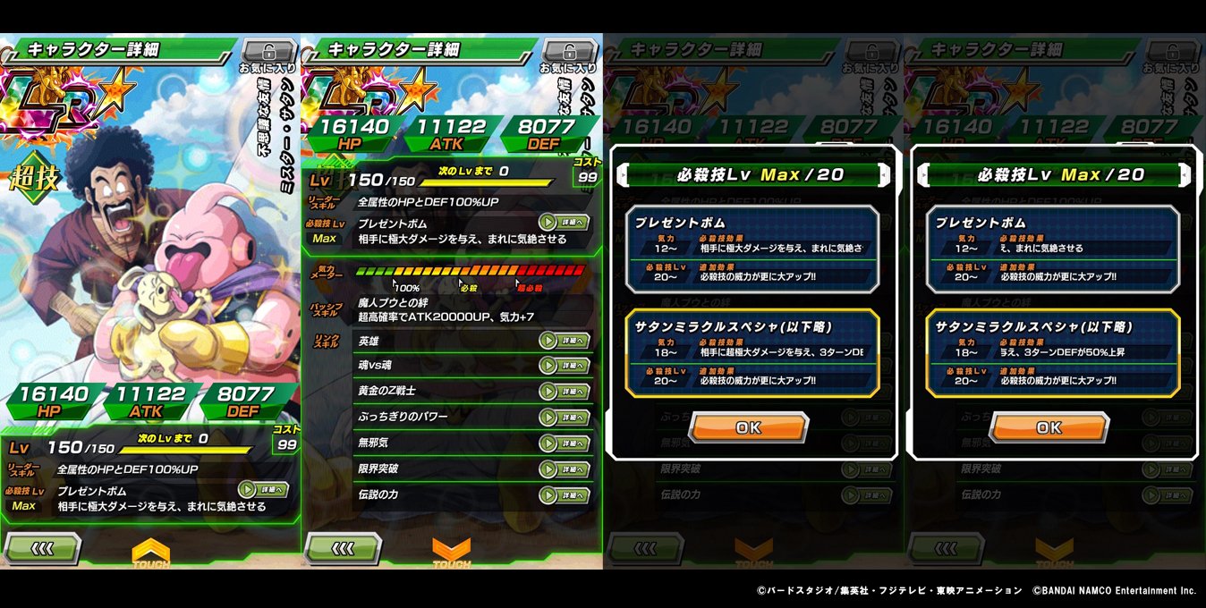 DCHf9UBUAAAksEO.jpg:large