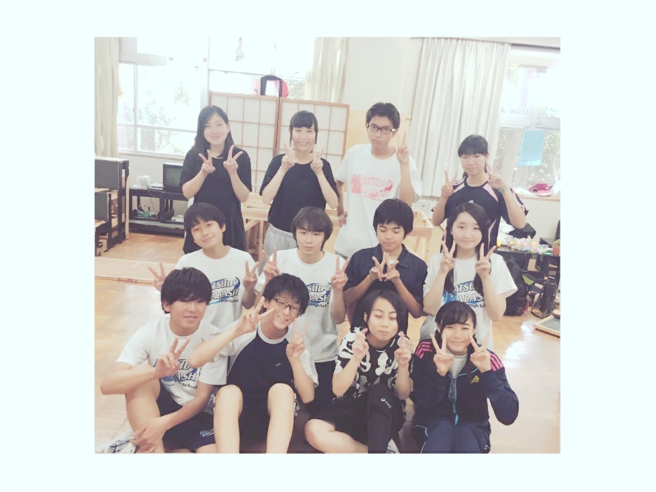 ふじさわさん うまっこ劇部からのお知らせです 6月24日 土 松戸馬橋高校の剣道場にて 演目 さよなら小宮くん を上演します 時間は 開場 13時30分 開演 14時 です 春大会に来れなかった方 お時間のある方は是非お越しください