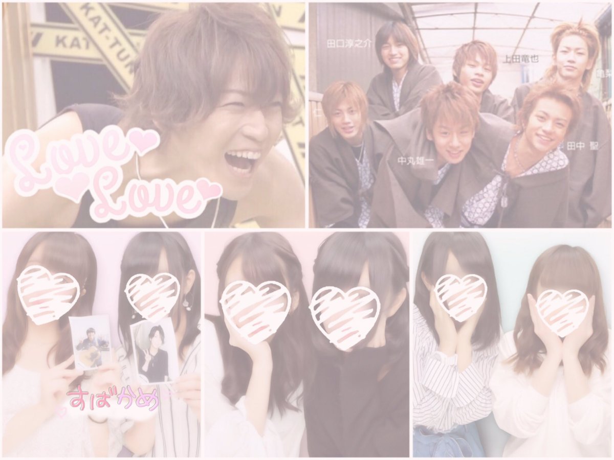 _ktgx_'s tweet photo. 
97 亀梨くん * ソロツアー長野

#わーーーージャニオタさんと繋がるお時間がまいりましたいっぱい繋がりましょ #hyphenさんと繋がりたい #充電期間中のお友達探し https://t.co/zPnnuGVNHy