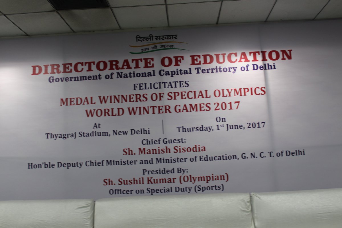SobDelhi's tweet photo. Govt.of Delhi Felicitated SOB Delhi medal winners of WWG held at Austria from 14 to 25 Mar 2017 @ Gold 10 lakh, silver 6 lakh, bronze 4 lakh https://t.co/pZzQoUagpW