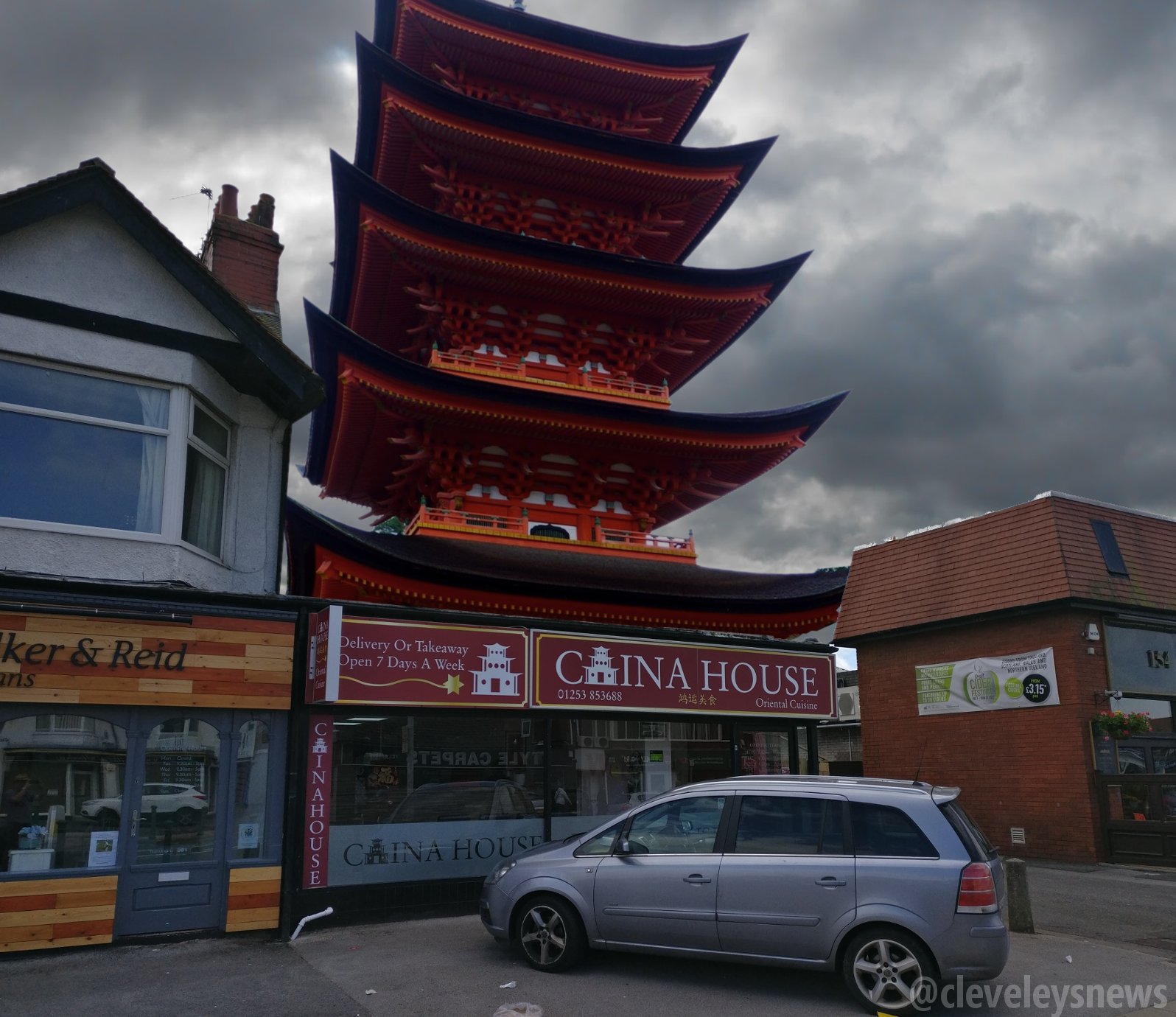 China house clearance cleveleys just eat