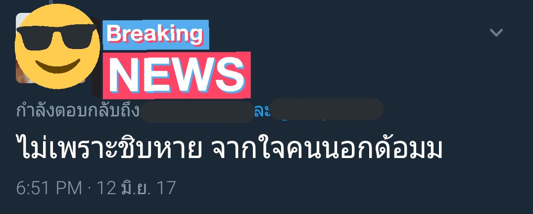 k. tweet media