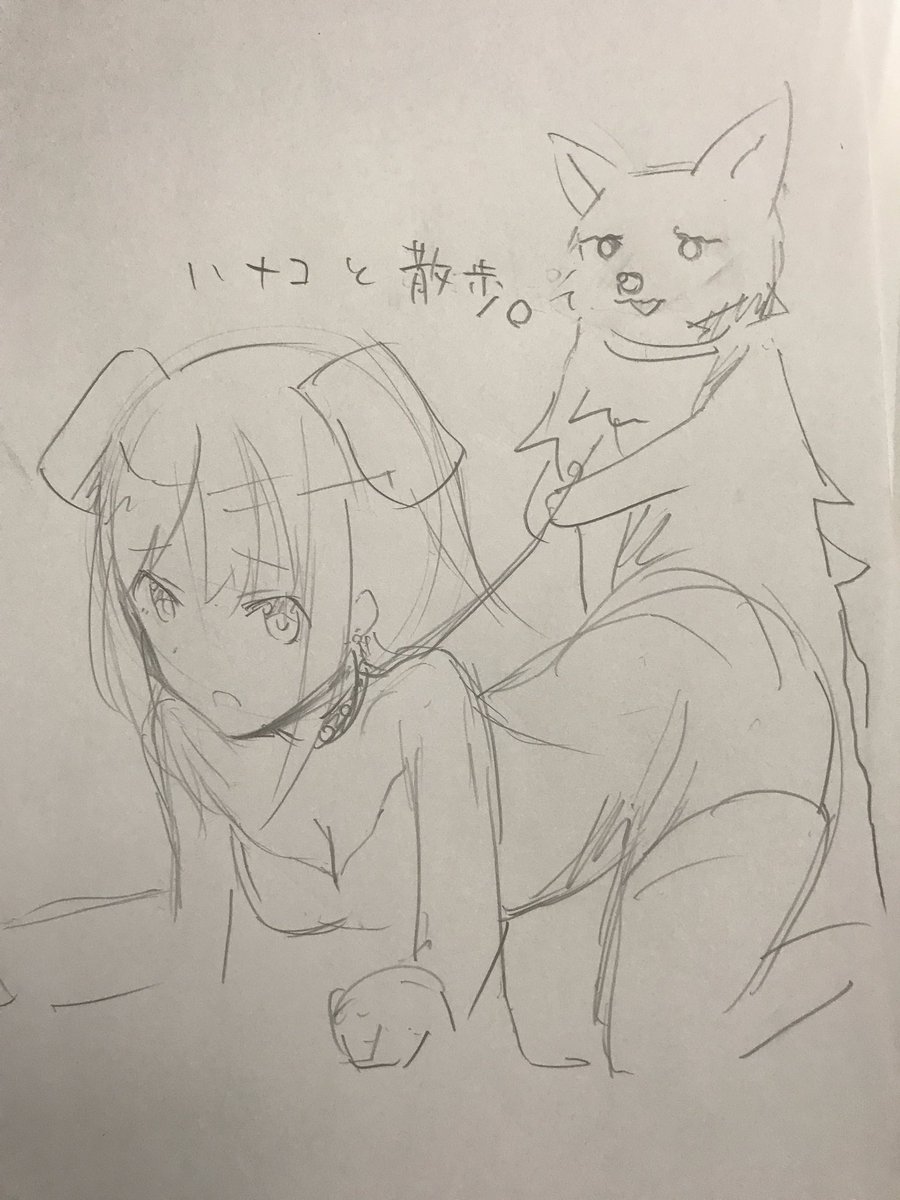 @yukinanootto るぇるさん 