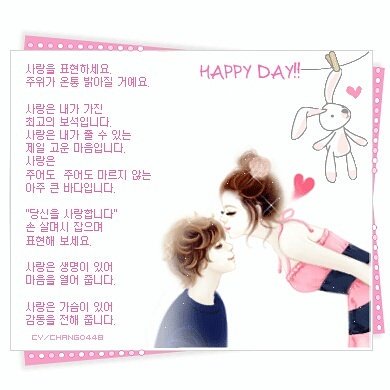 와아니 (@hwe4307) on Twitter photo 