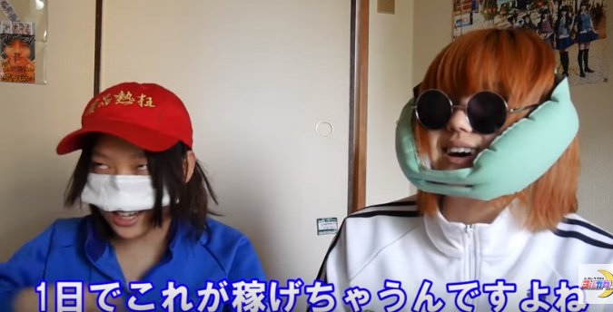 邪神はふかせファン この画像煽りに使えそうw 小島ふかせ ふかせはネオニート ドルジ ふかせちゃん達を応援してますヽ T Co 91n00ynisk T Co Tw7mwi8zck Twitter 邪神はふかせファン この画像煽りに使えそうw 小島ふかせ ふかせはネオニート ドルジ ふかせちゃん達を応援してますヽ T Co 91n00ynisk T Co Tw7mwi8zck Twitter