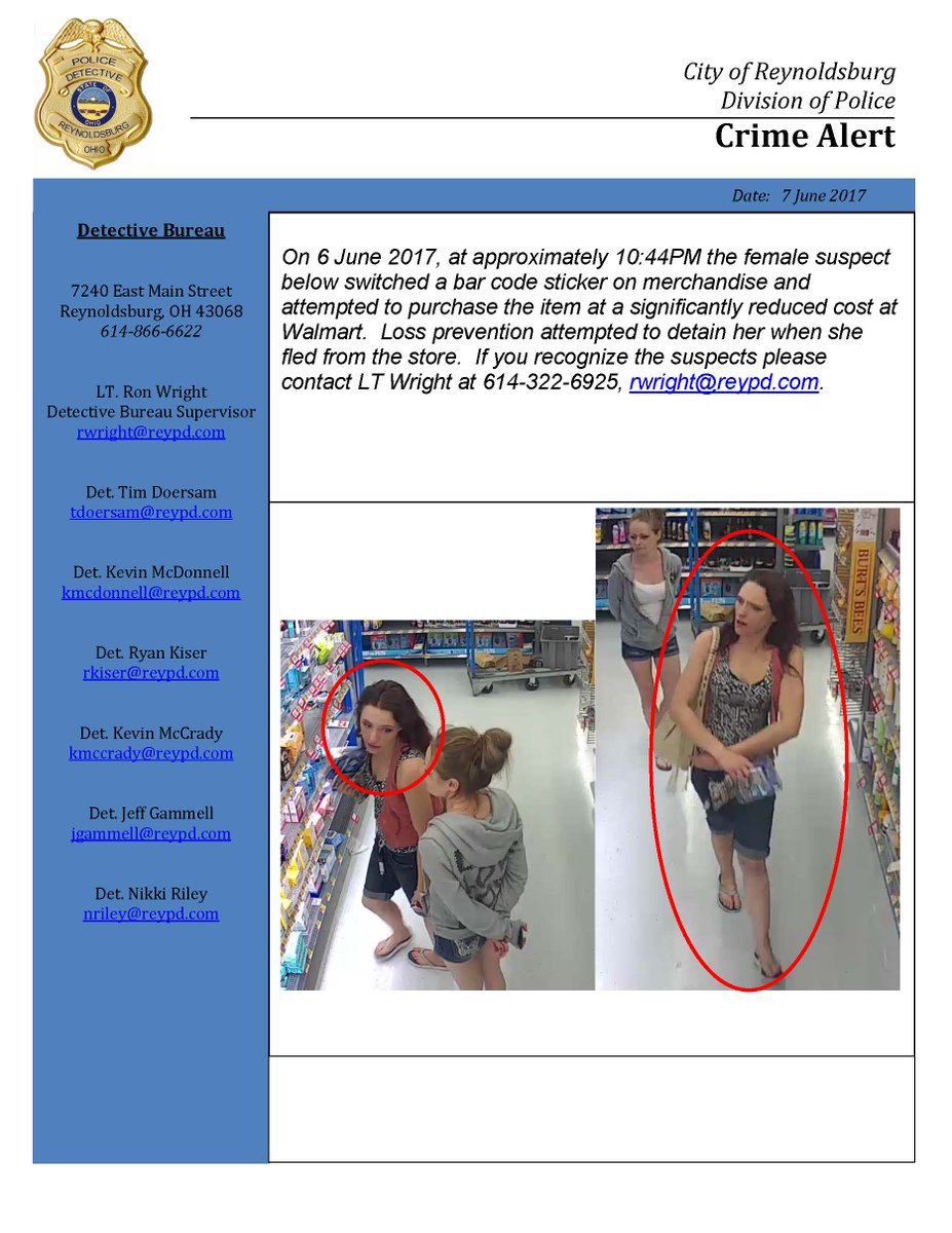 If you recognize the suspects please contact LT Wright at 614-322-6925, rwright@reypd.com.