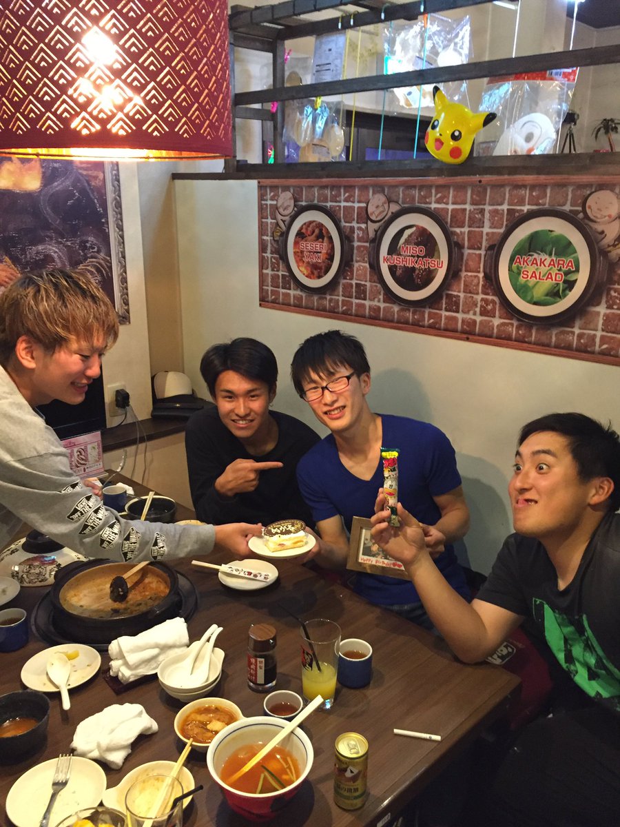 赤から 長野箕輪店 Akakaraminowa Twitter 赤から 長野箕輪店 Akakaraminowa Twitter