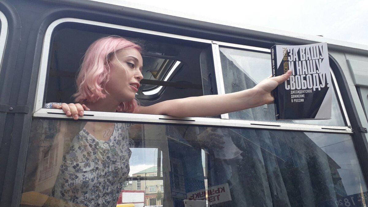 DCI3uTmXgAMBKwV.jpg:large