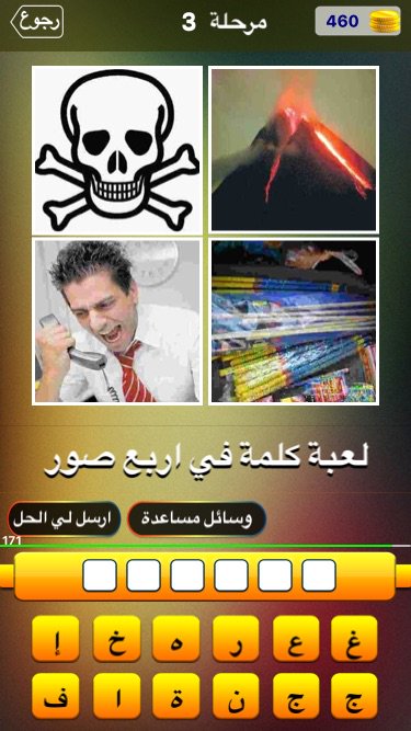 نهاد tweet media